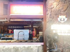 -吃饭皇帝大(长宁龙之梦店)
