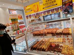 -味多美(江桥万达店)