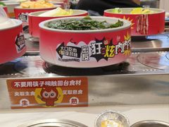 -密友回转自助火锅(世茂国际广场店)