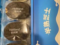 -好利来(新宜白店)