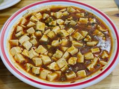 麻婆豆腐-勇猛子川菜馆(新军路店)
