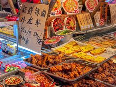-九村烤脑花(大石坝总店)
