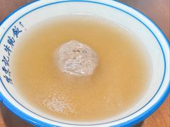 -陈栗记牛腩饭(钟楼小区店)