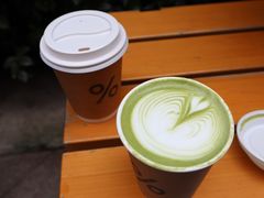 抹茶拿铁-% Arabica阿拉比卡咖啡(武康路店)