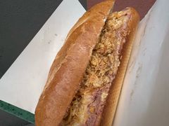 -Bánh Mì Huynh Hoa