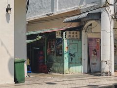 -多春茶室