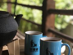 -田德能咖啡博物馆