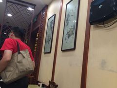 -王興記(中山路店)