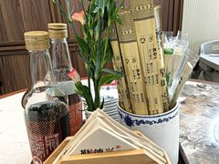 -勤德兴(湖滨路店)