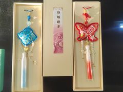 -中华赏石园