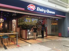 门面-DQ·蛋糕·冰淇淋(周浦万达店)