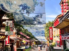 -重庆十八梯传统风貌区