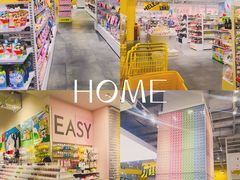 -KKV(南京新城市广场店)