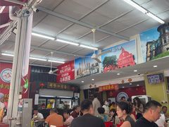 -新峰肉骨茶