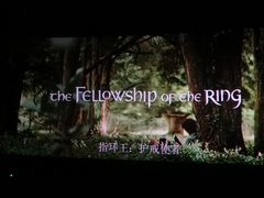 -百丽宫影城(嘉里汇店)