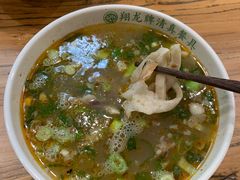 -清真马杰山牛肉汤馆