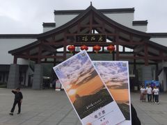 -采石矶景区