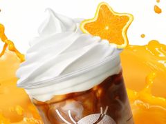 橙之海生酪拿铁-瑞幸咖啡(国际珠宝交易中心店)