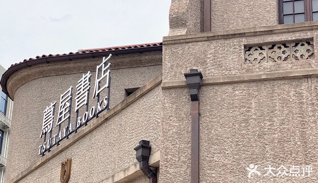 置身于🌞哥伦比亚的午后假日🌴