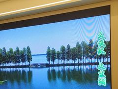 -湖锦酒楼·32年地道湖北菜(光谷店)