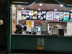 门面-魏家凉皮(祈年大厦店)