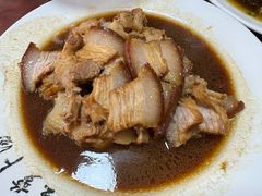 -荣生萝卜汤饭店