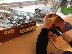 -歌斐颂巧克力小镇