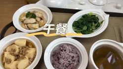 -恒悦贝贝月子会所(海珠店)