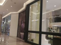 -新时代家居生活广场(古墩店)