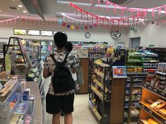 -全家便利店(杭州龙翔桥地铁站店)