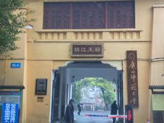 -桂林独秀峰王城景区