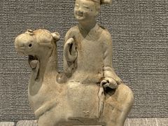 -仪征博物馆