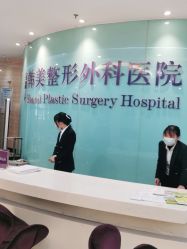 -安徽合肥韩美整形外科医院