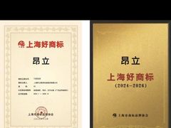 -昂立青少儿成长中心(长宁仙霞校区)