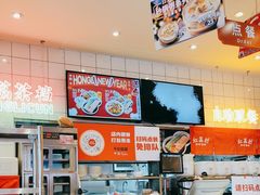 -红荔村肠粉(岗厦店)