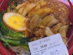 -Olé精品超市(广州太古汇店)
