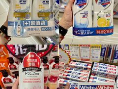-世纪联华超市(江城店)