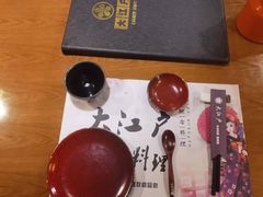 -大江户日本料理(吕厝店)