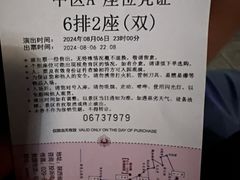-长安先导国际创新人才交流中心