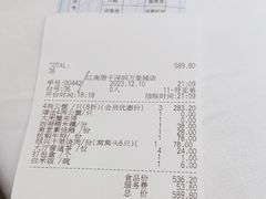 -江南厨子·品苏杭(华润万象店)