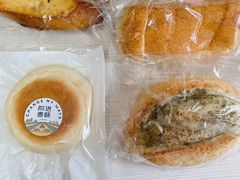 -前进麦味·天然烘焙(凯德1818店)