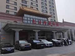 -北京西藏大厦酒店