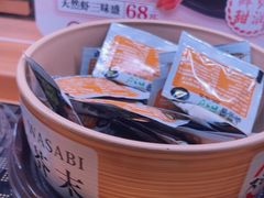 -寿司郎(皇庭广场店)