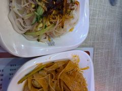 -大嘻咹biangbiang面(历史博物馆店)