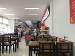 大堂-华天新川面馆(闹市口店)