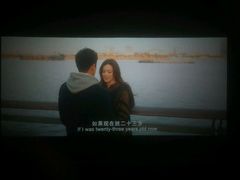 -百丽宫影城(CGS激光苏宁广场店)
