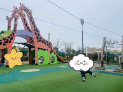 点击看大图 -季高兔窝窝亲子园(上海薰衣草公园店)