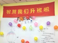 -童程童美·信息学竞赛·机器人编程·少儿编程(万寿路校区)