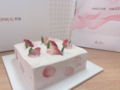 -积慕Cake(解放大道店)