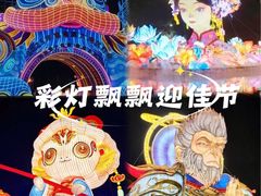 -南沙蒲洲花园